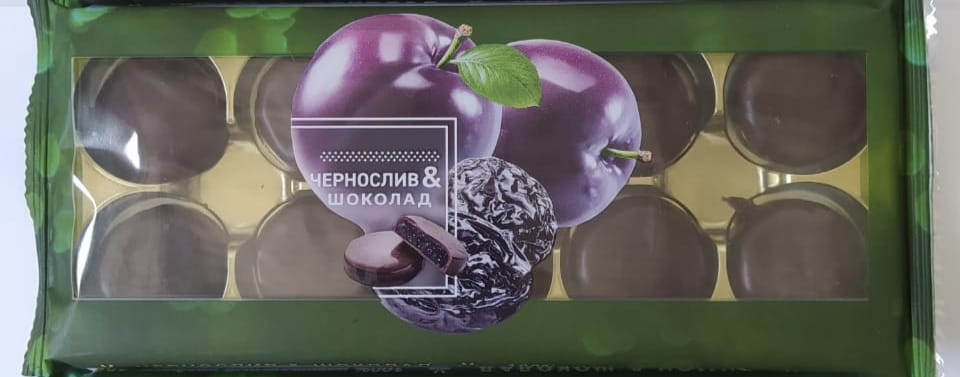  Конфеты Чернослив & шоколад 100г     в Санкт-Петербурге