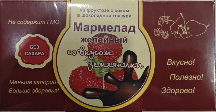  Мармелад в шоколаде "Земляника" 120г в Санкт-Петербурге