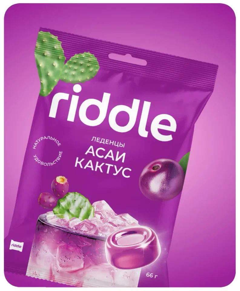  Карамель леденцовая "Асаи и Кактус", 66г в Санкт-Петербурге