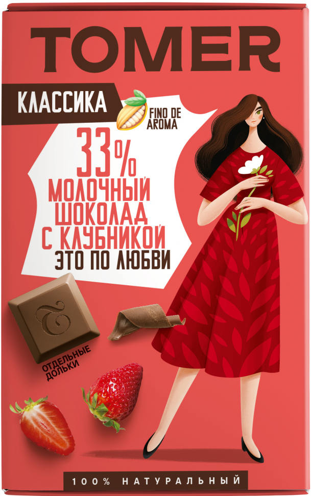  Фабрика Томер  Молочный шоколад с КЛУБНИКОЙ, 90г в Санкт-Петербурге