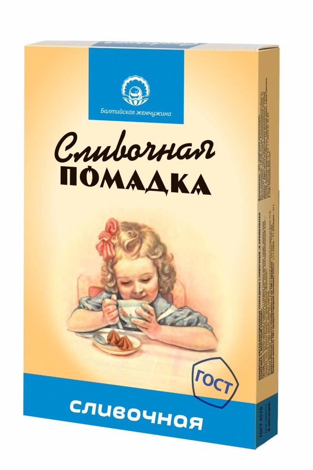  Балтийская жемчужина. Помадка сливочная, 150г   в Санкт-Петербурге